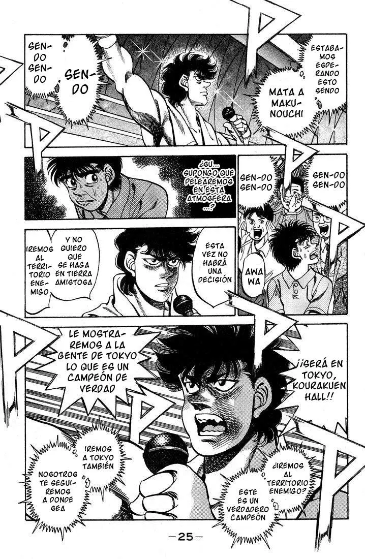 Hajime no Ippo (1989) - Capítulo 243 - Página 4 - LectorTMOo
