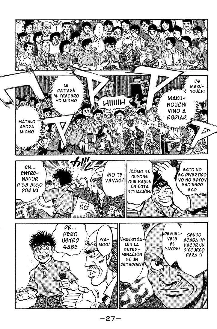 Hajime no Ippo (1989) - Capítulo 243 - Página 6 - LectorTMOo