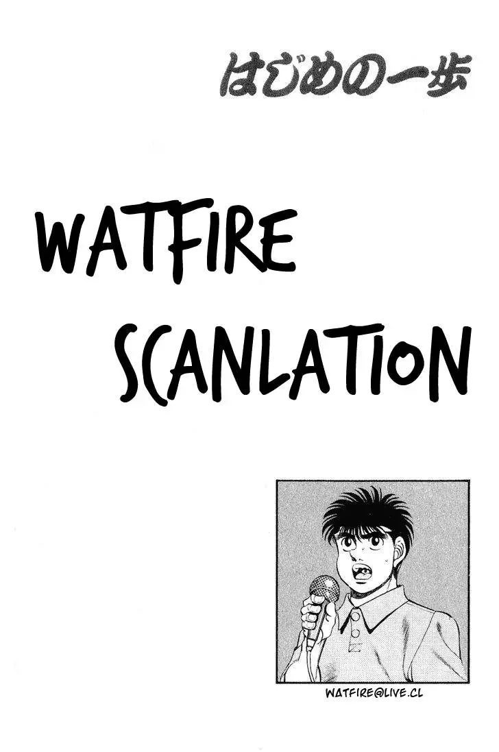 Hajime no Ippo (1989) - Capítulo 243 - Página 21 - LectorTMOo