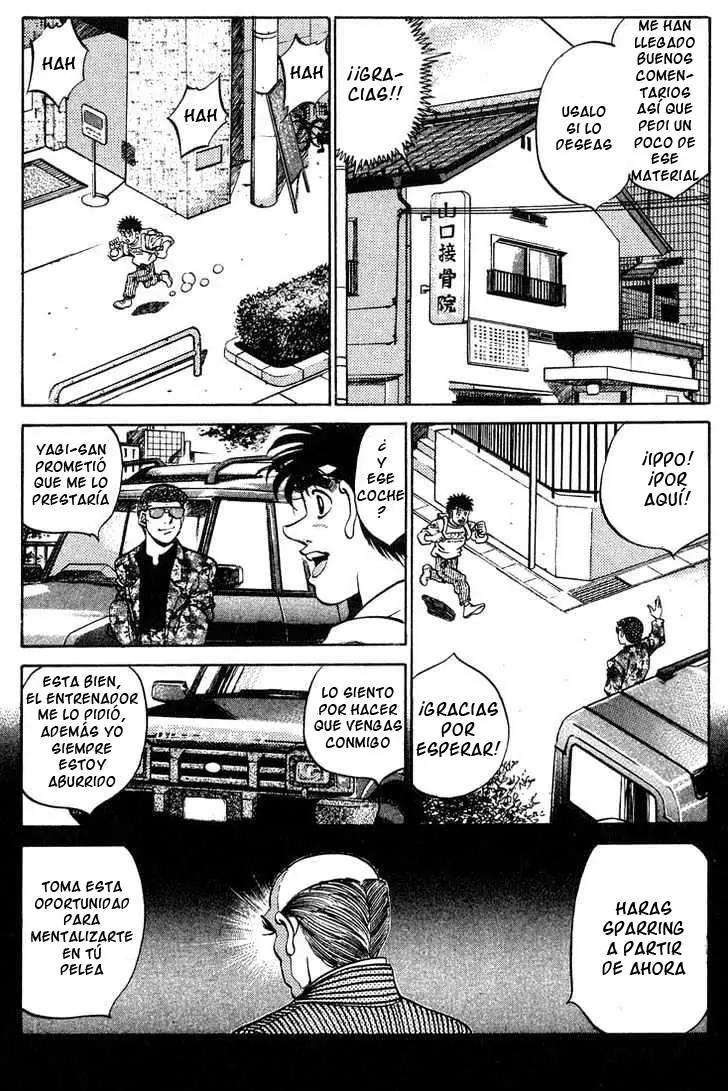 Hajime no Ippo (1989) - Capítulo 245 - Página 5 - LectorTMOo