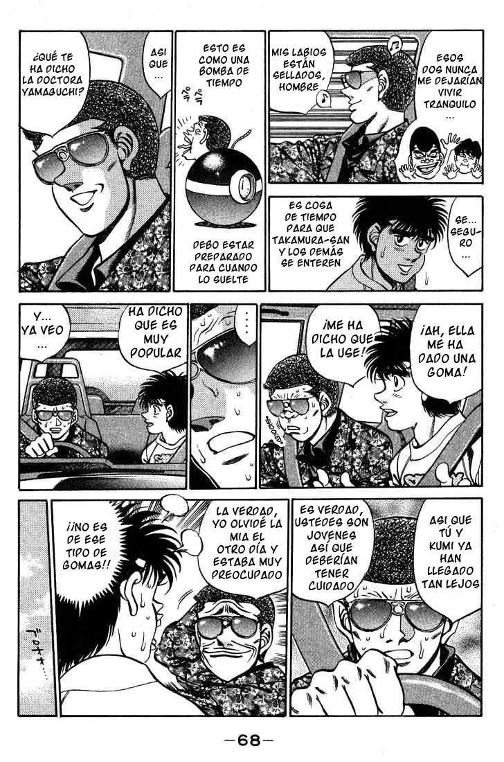 Hajime no Ippo (1989) - Capítulo 245 - Página 7 - LectorTMOo