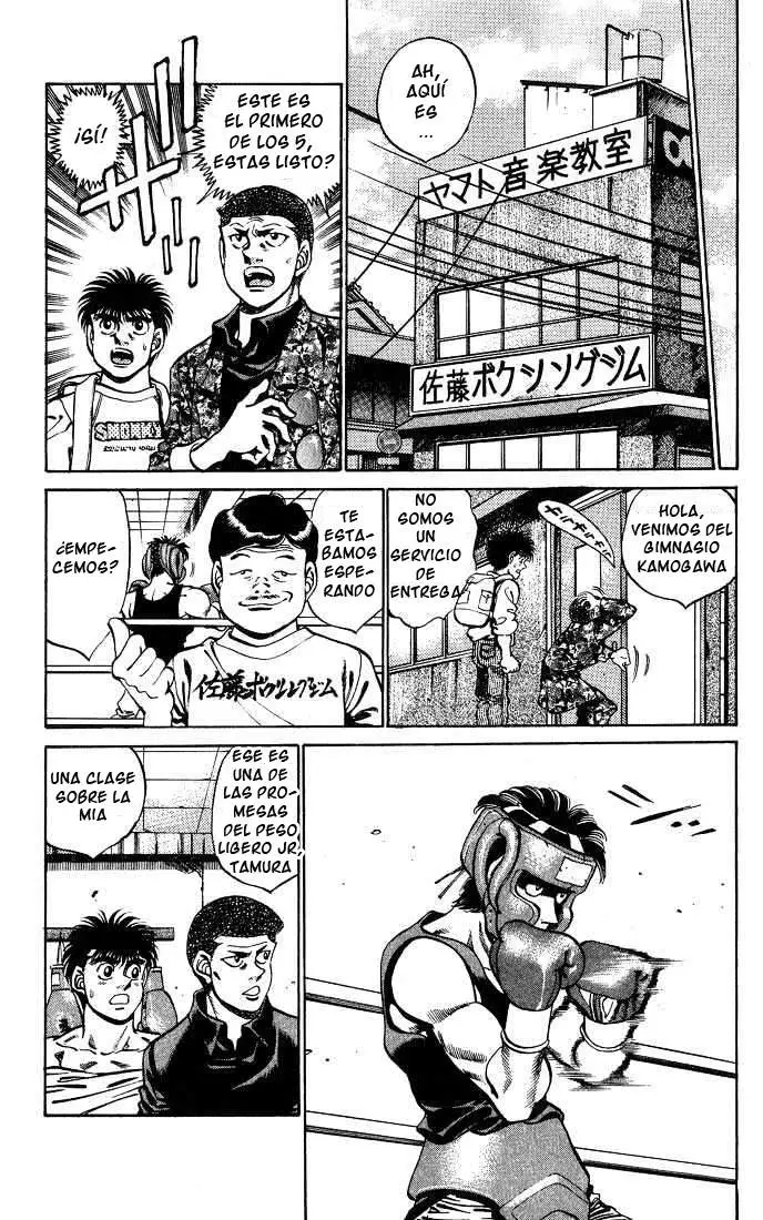 Hajime no Ippo (1989) - Capítulo 245 - Página 8 - LectorTMOo