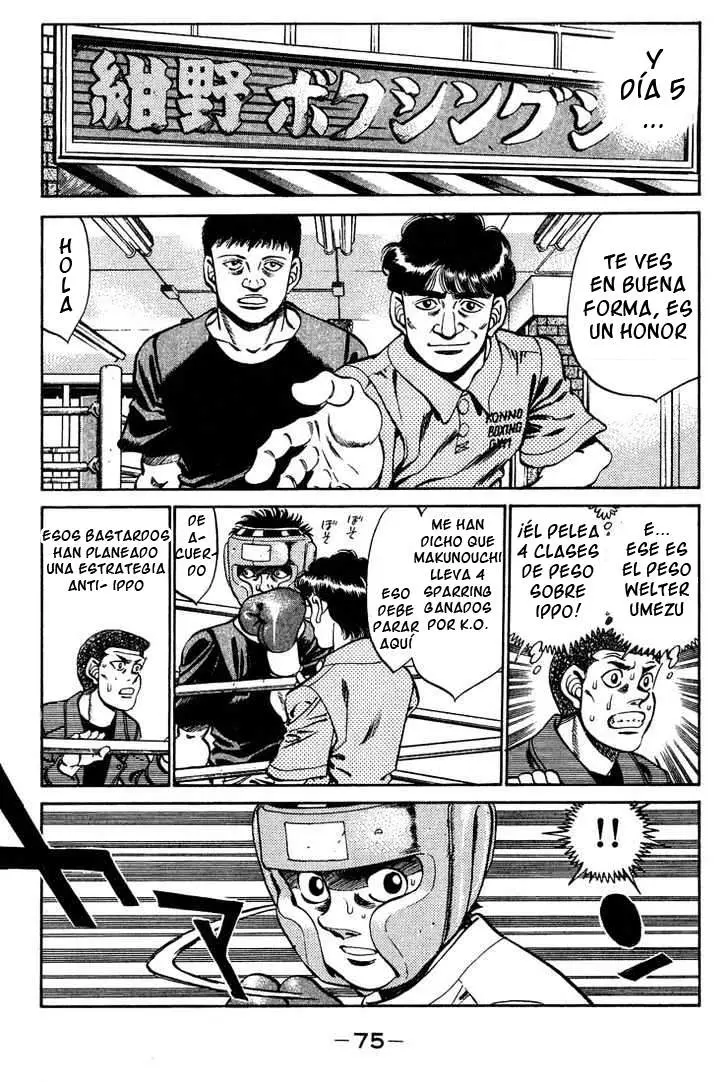 Hajime no Ippo (1989) - Capítulo 245 - Página 14 - LectorTMOo