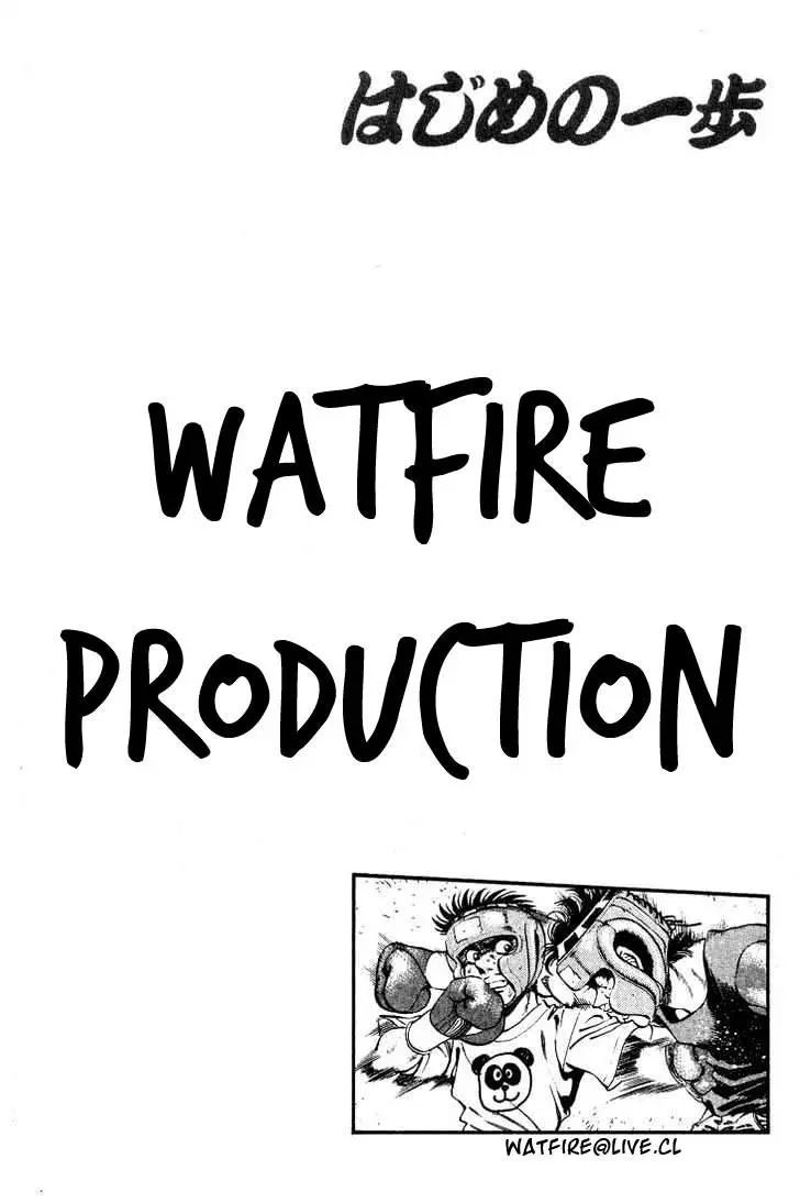 Hajime no Ippo (1989) - Capítulo 245 - Página 21 - LectorTMOo