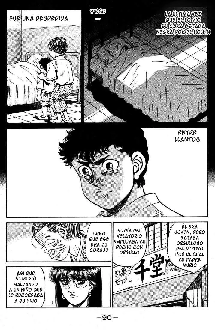 Hajime no Ippo (1989) - Capítulo 246 - Página 9 - LectorTMOo