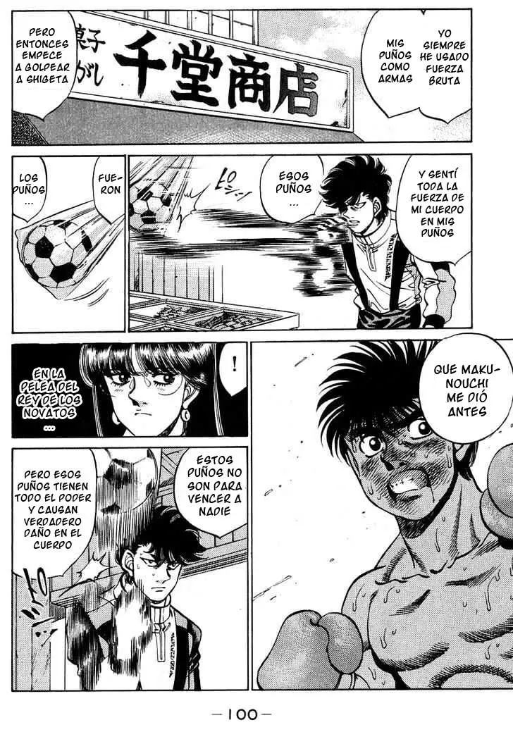 Hajime no Ippo (1989) - Capítulo 246 - Página 19 - LectorTMOo