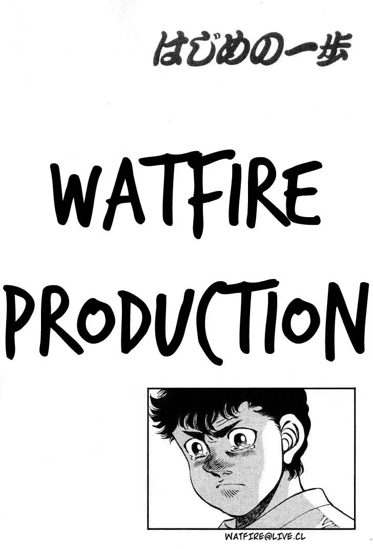 Hajime no Ippo (1989) - Capítulo 246 - Página 21 - LectorTMOo