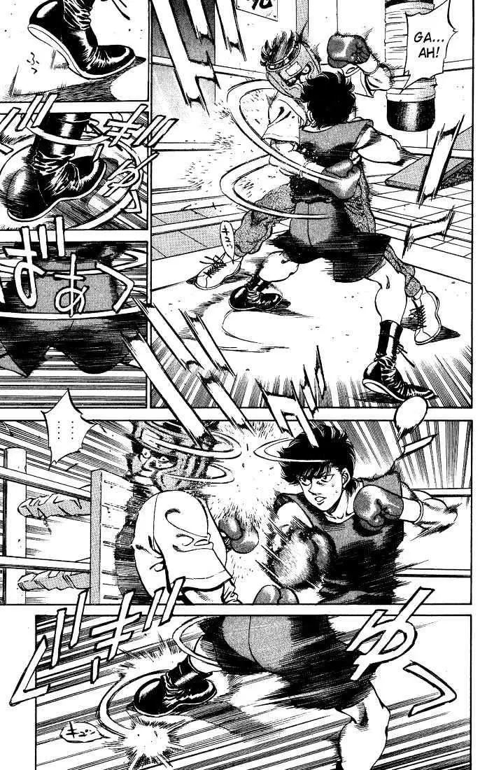 Hajime no Ippo (1989) - Capítulo 247 - Página 10 - LectorTMOo