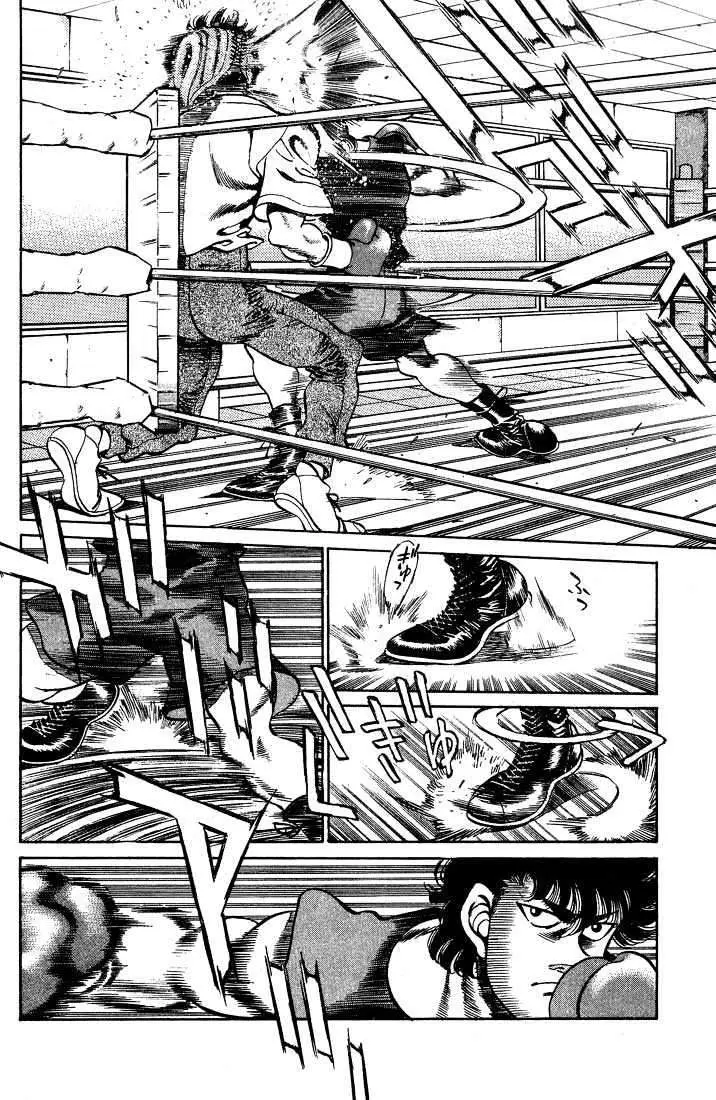 Hajime no Ippo (1989) - Capítulo 247 - Página 11 - LectorTMOo