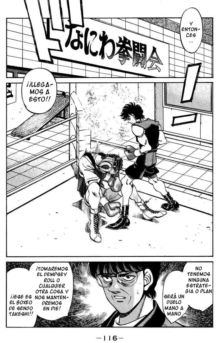 Hajime no Ippo (1989) - Capítulo 247 - Página 15 - LectorTMOo