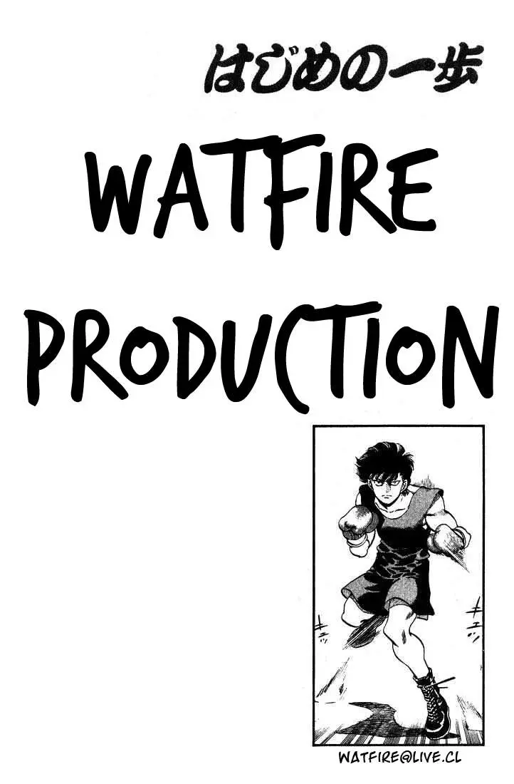 Hajime no Ippo (1989) - Capítulo 247 - Página 21 - LectorTMOo