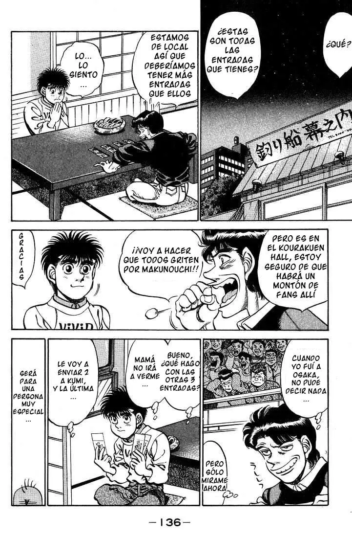 Hajime no Ippo (1989) - Capítulo 248 - Página 15 - LectorTMOo