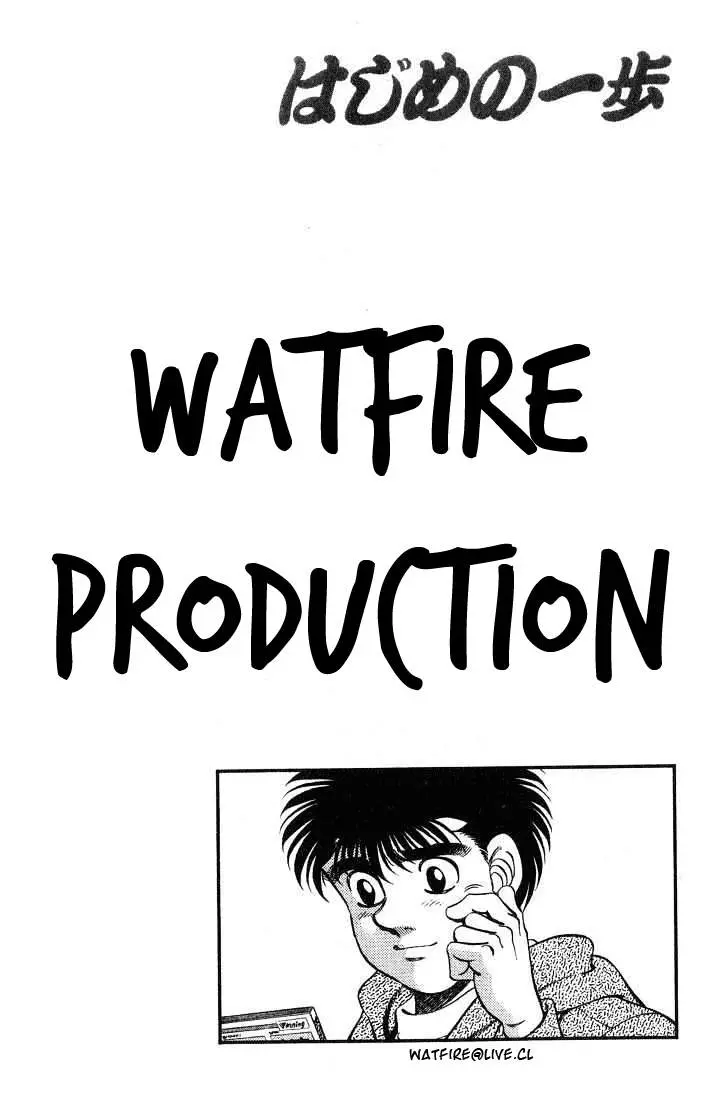 Hajime no Ippo (1989) - Capítulo 248 - Página 21 - LectorTMOo