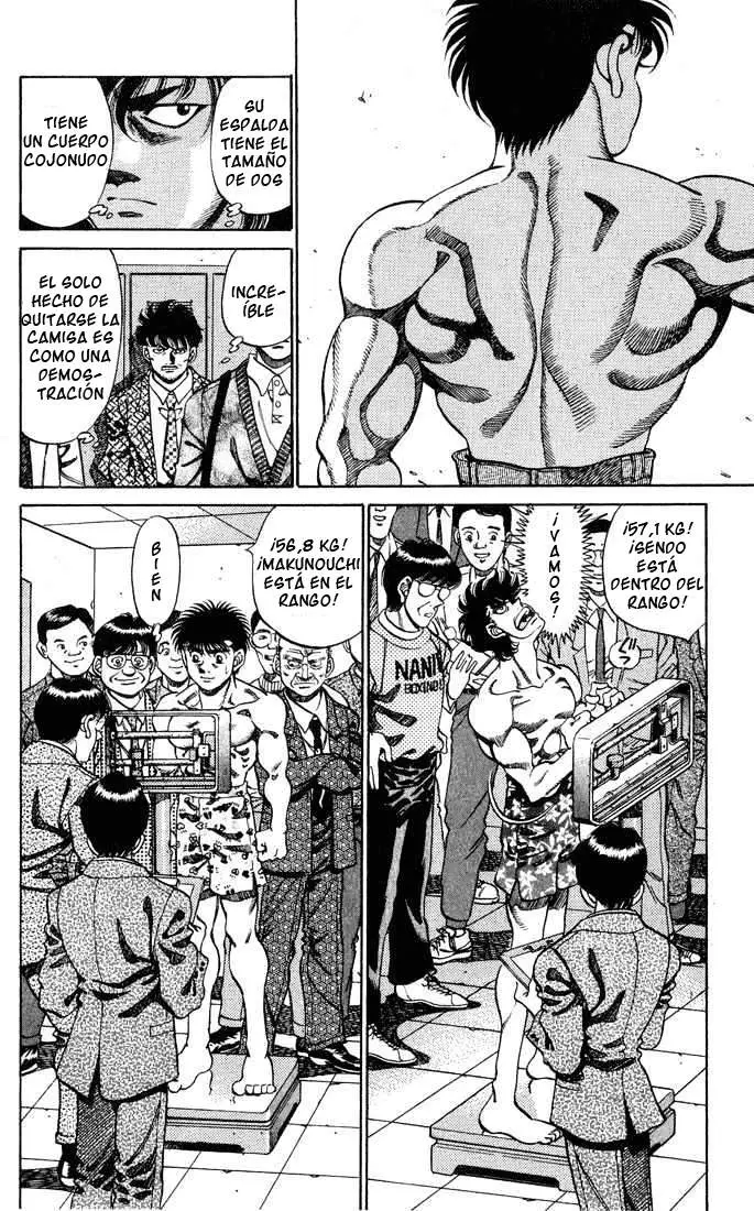 Hajime no Ippo (1989) - Capítulo 249 - Página 7 - LectorTMOo