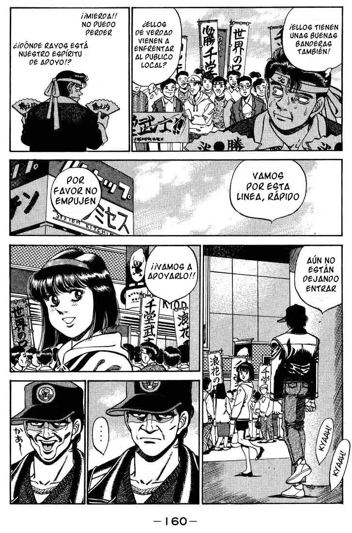 Hajime no Ippo (1989) - Capítulo 249 - Página 19 - LectorTMOo