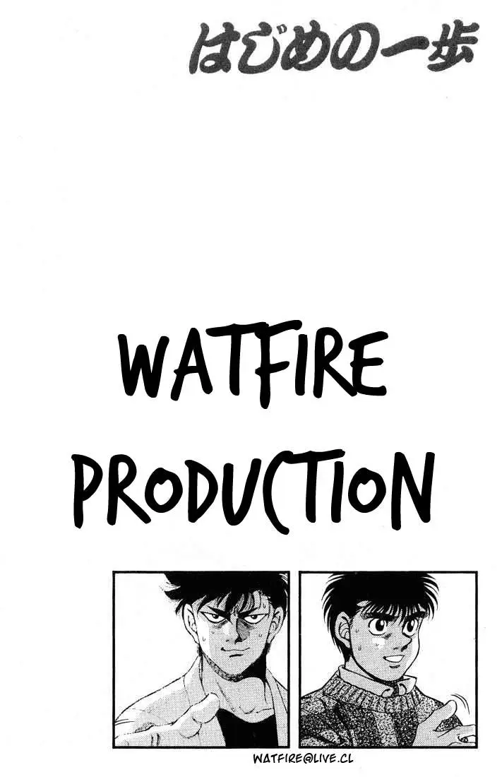 Hajime no Ippo (1989) - Capítulo 249 - Página 21 - LectorTMOo
