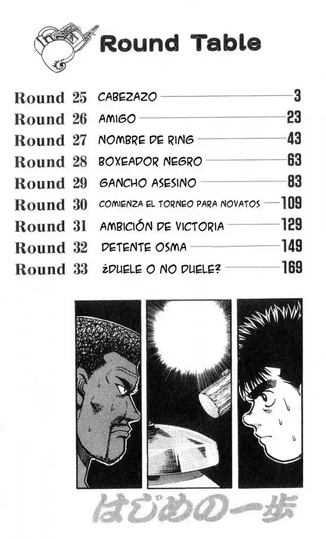 Hajime no Ippo (1989) - Capítulo 25 - Página 4 - LectorTMOo