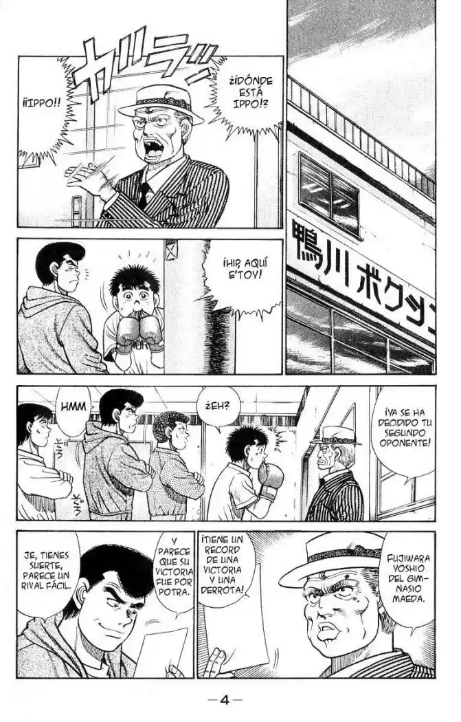 Hajime no Ippo (1989) - Capítulo 25 - Página 6 - LectorTMOo