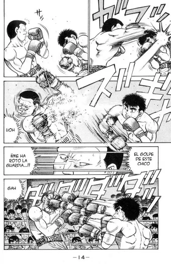Hajime no Ippo (1989) - Capítulo 25 - Página 16 - LectorTMOo