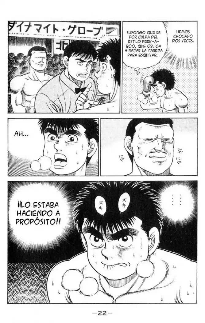Hajime no Ippo (1989) - Capítulo 25 - Página 24 - LectorTMOo
