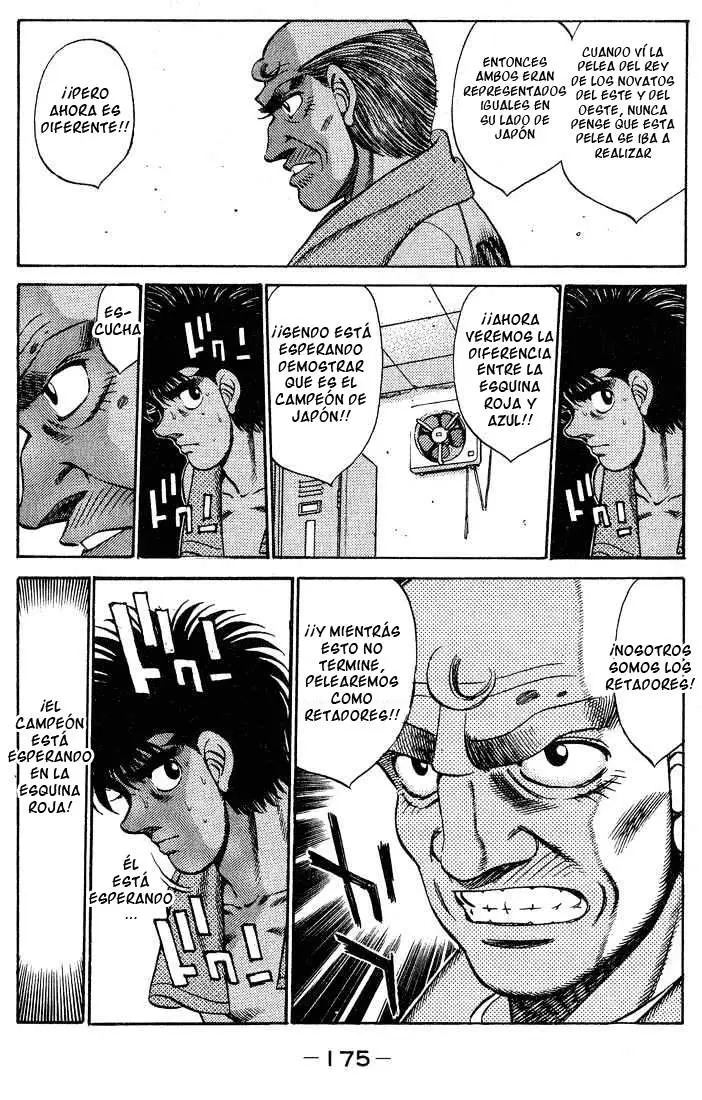 Hajime no Ippo (1989) - Capítulo 250 - Página 14 - LectorTMOo