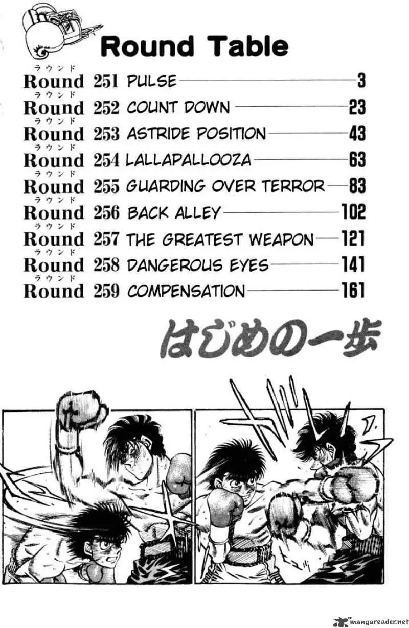 Hajime no Ippo (1989) - Capítulo 251 - Página 4 - LectorTMOo