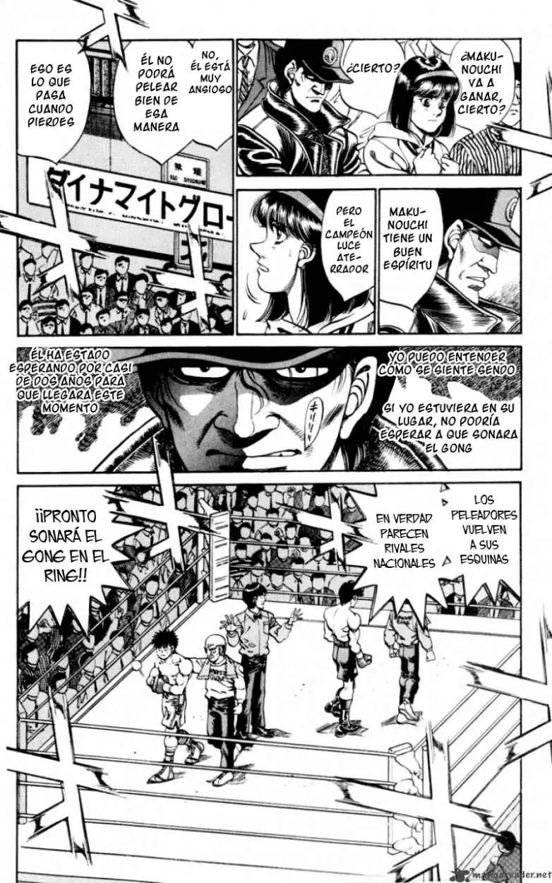 Hajime no Ippo (1989) - Capítulo 251 - Página 9 - LectorTMOo