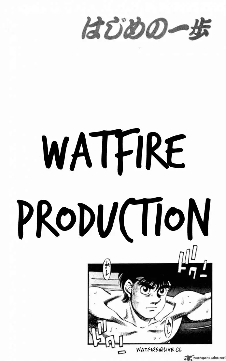 Hajime no Ippo (1989) - Capítulo 251 - Página 21 - LectorTMOo