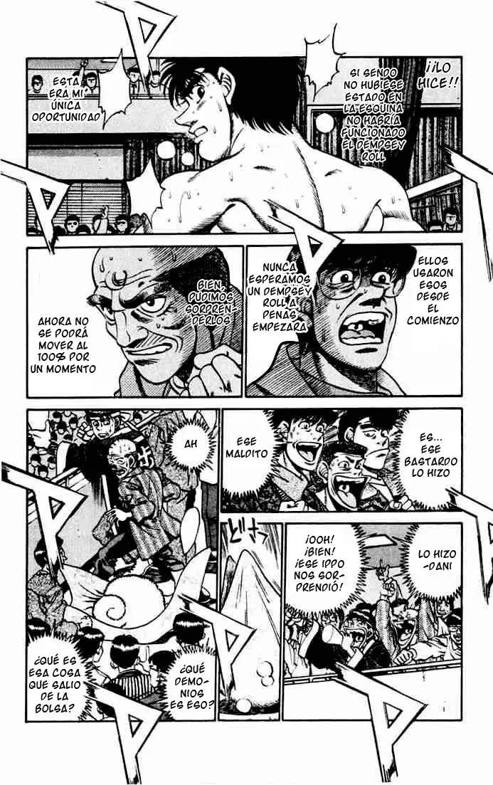 Hajime no Ippo (1989) - Capítulo 252 - Página 4 - LectorTMOo
