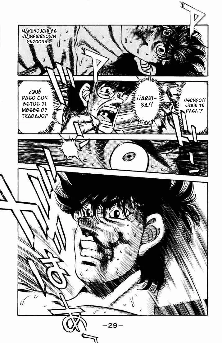 Hajime no Ippo (1989) - Capítulo 252 - Página 7 - LectorTMOo