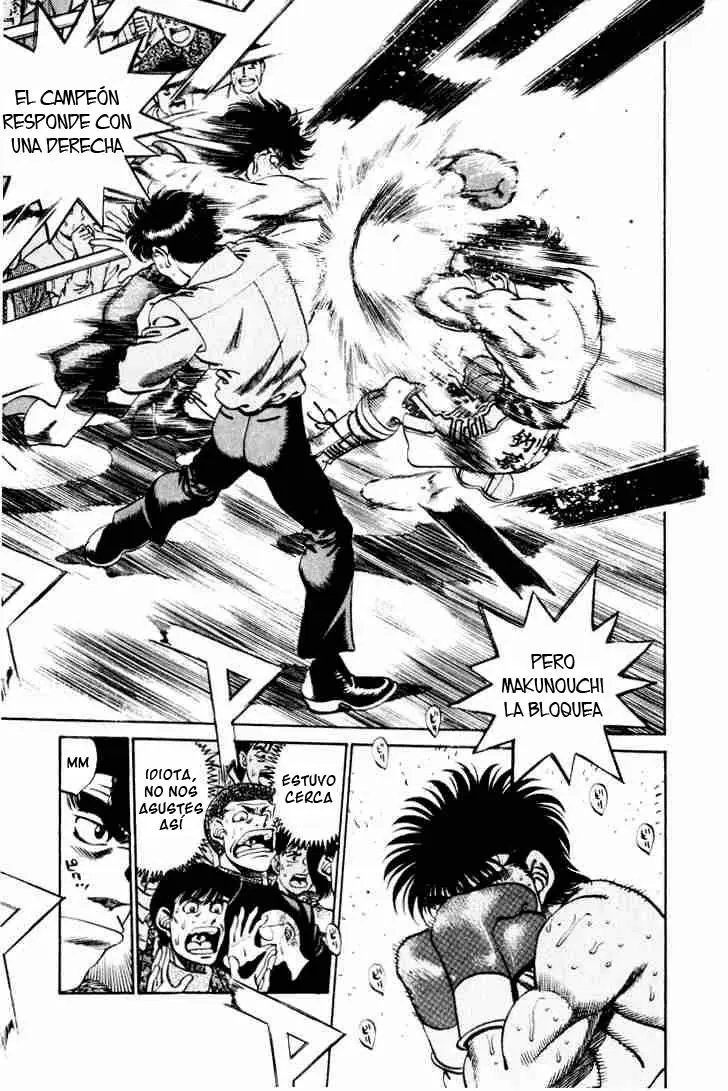 Hajime no Ippo (1989) - Capítulo 252 - Página 17 - LectorTMOo