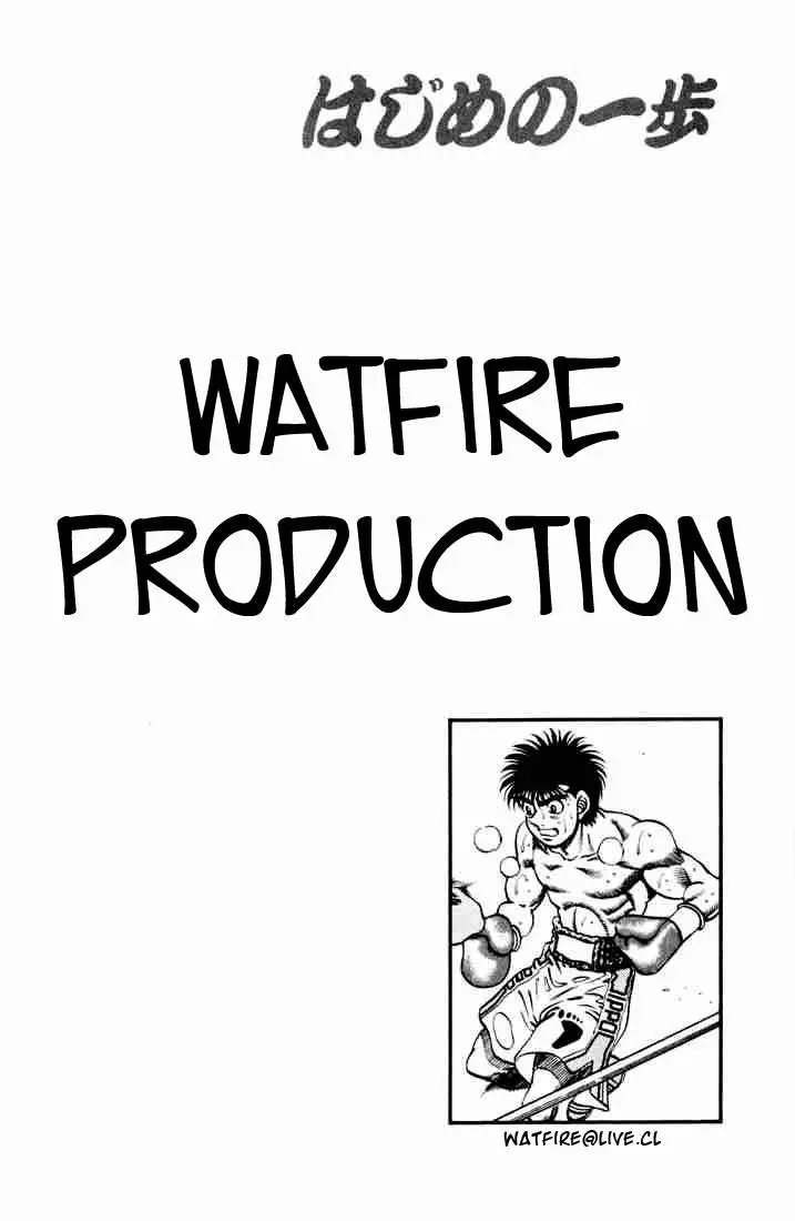 Hajime no Ippo (1989) - Capítulo 252 - Página 20 - LectorTMOo