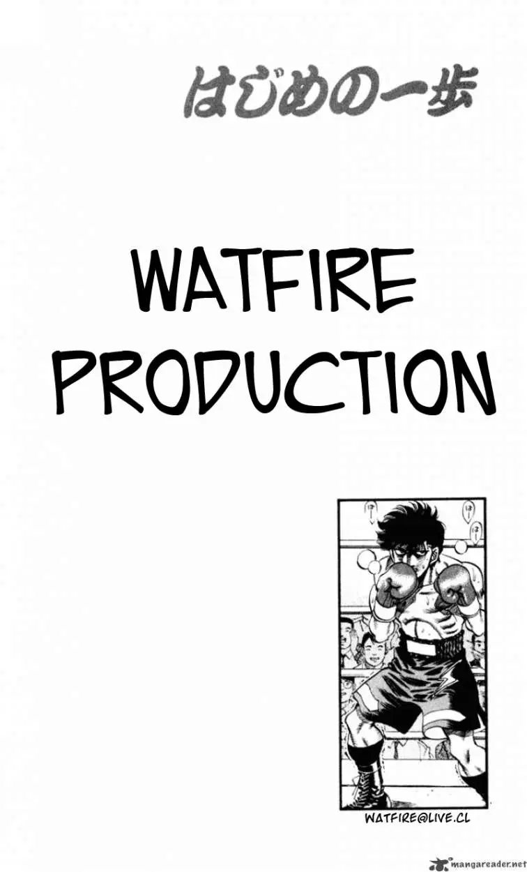 Hajime no Ippo (1989) - Capítulo 253 - Página 19 - LectorTMOo