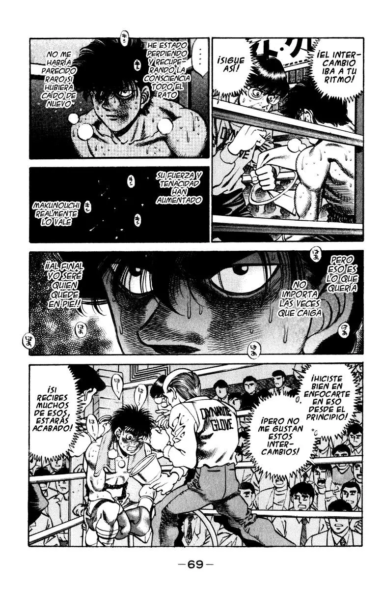 Hajime no Ippo (1989) - Capítulo 254 - Página 7 - LectorTMOo