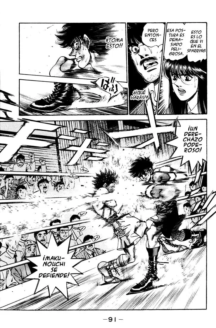 Hajime no Ippo (1989) - Capítulo 255 - Página 9 - LectorTMOo
