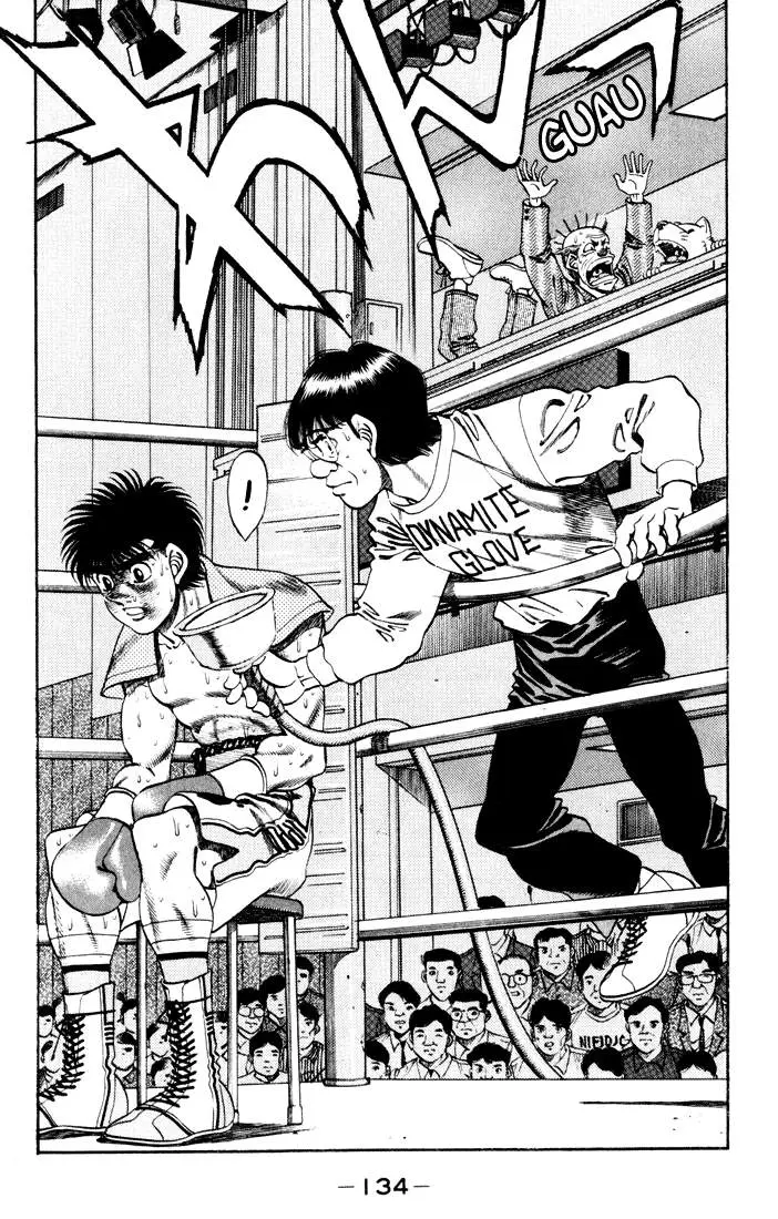 Hajime no Ippo (1989) - Capítulo 257 - Página 14 - LectorTMOo