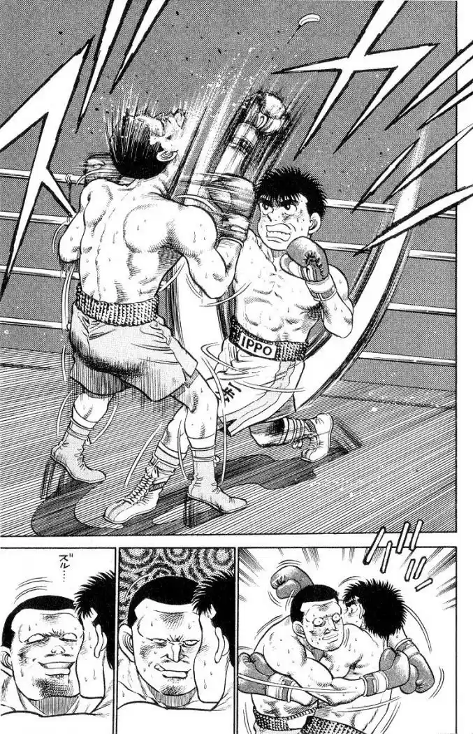 Hajime no Ippo (1989) - Capítulo 26 - Página 12 - LectorTMOo
