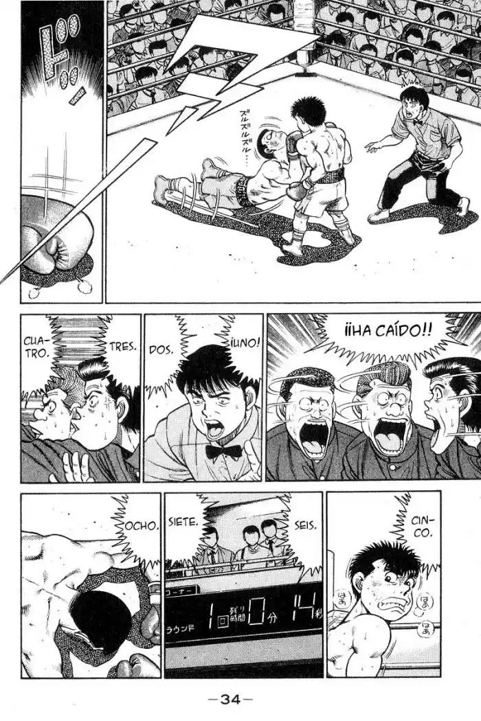 Hajime no Ippo (1989) - Capítulo 26 - Página 13 - LectorTMOo