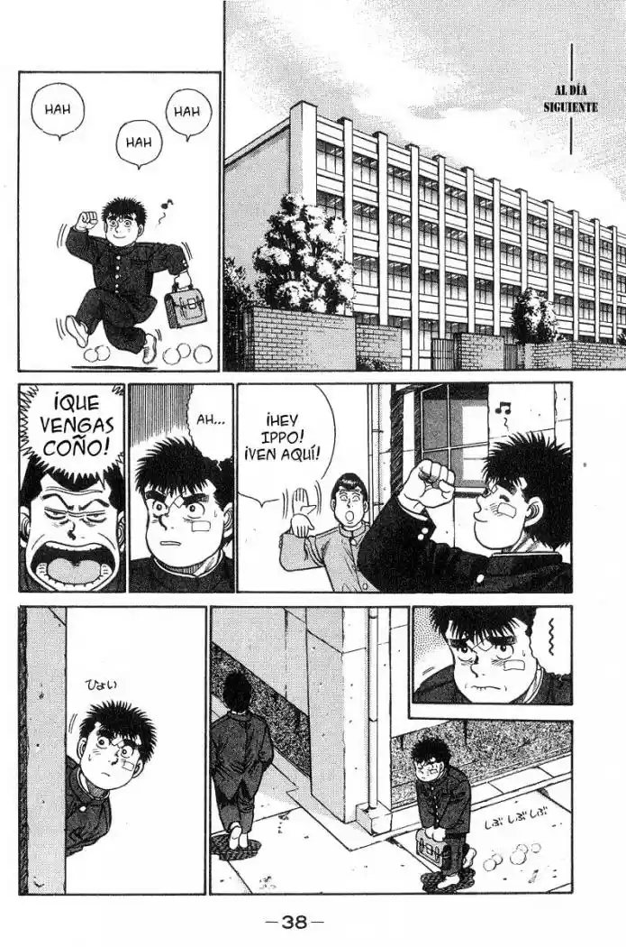 Hajime no Ippo (1989) - Capítulo 26 - Página 17 - LectorTMOo