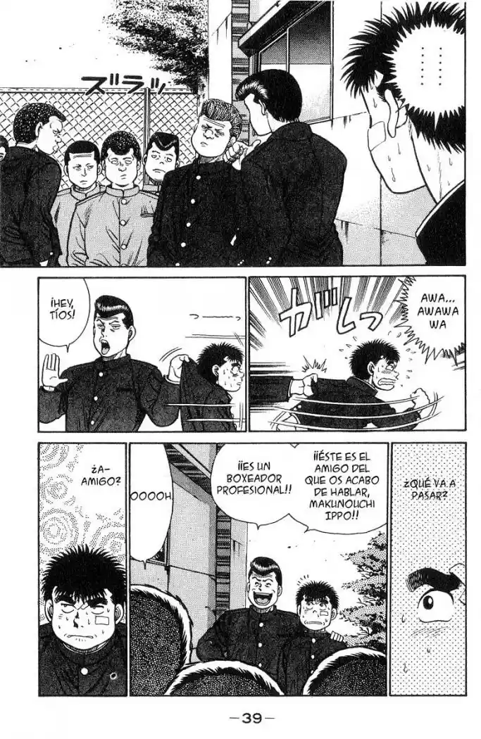 Hajime no Ippo (1989) - Capítulo 26 - Página 18 - LectorTMOo