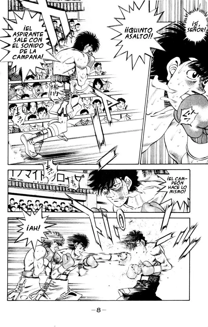 Hajime no Ippo (1989) - Capítulo 260 - Página 4 - LectorTMOo