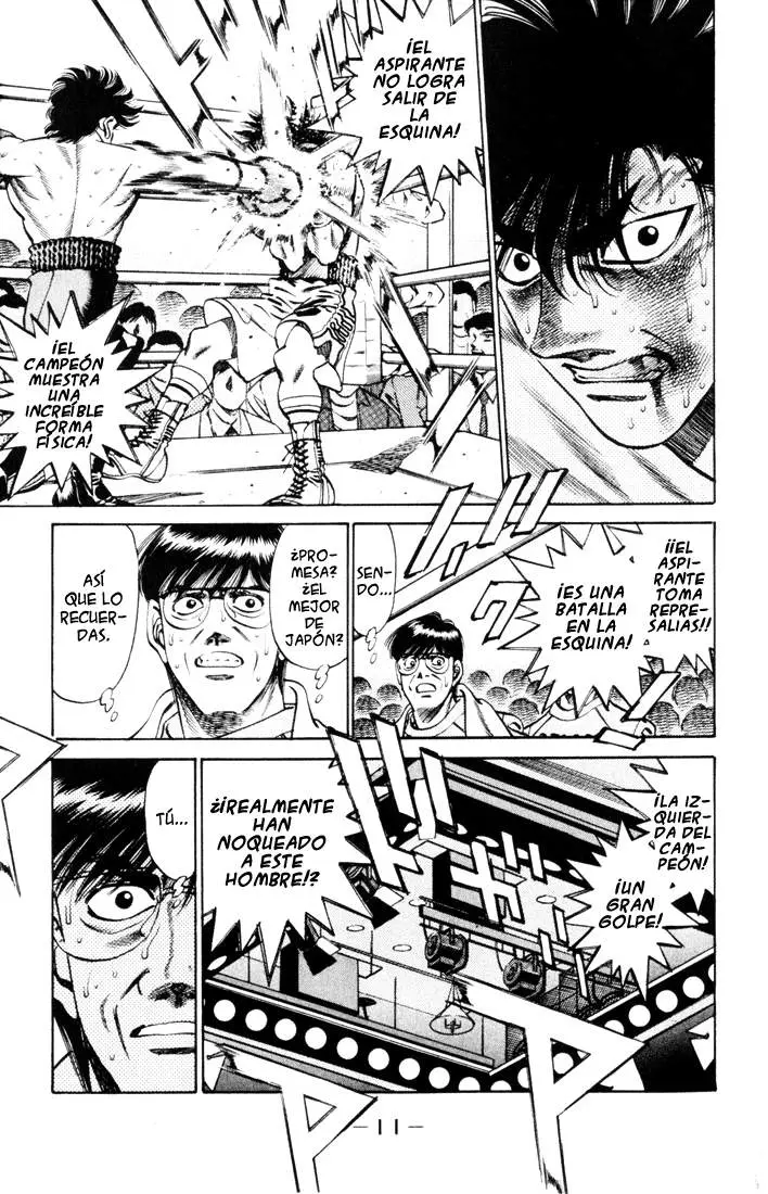 Hajime no Ippo (1989) - Capítulo 260 - Página 7 - LectorTMOo