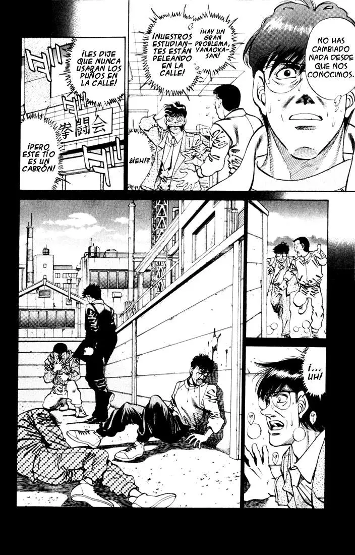 Hajime no Ippo (1989) - Capítulo 260 - Página 8 - LectorTMOo