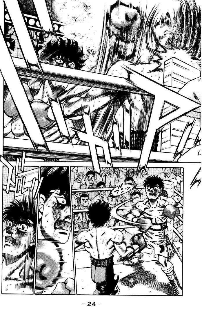 Hajime no Ippo (1989) - Capítulo 261 - Página 4 - LectorTMOo