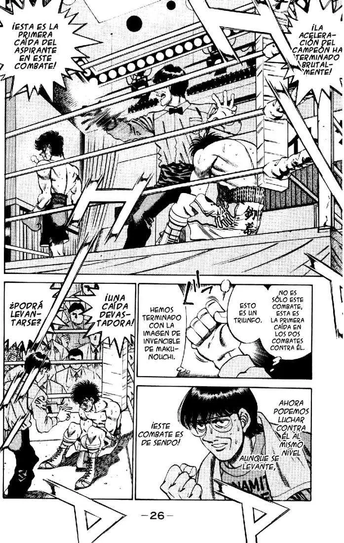 Hajime no Ippo (1989) - Capítulo 261 - Página 6 - LectorTMOo