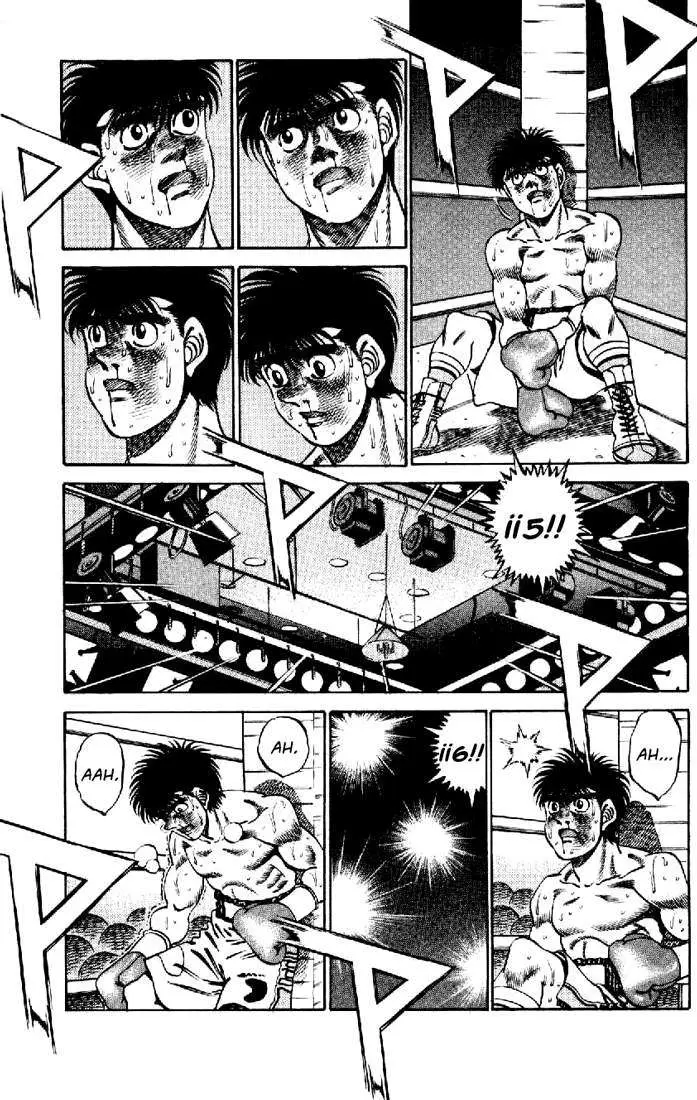 Hajime no Ippo (1989) - Capítulo 261 - Página 7 - LectorTMOo