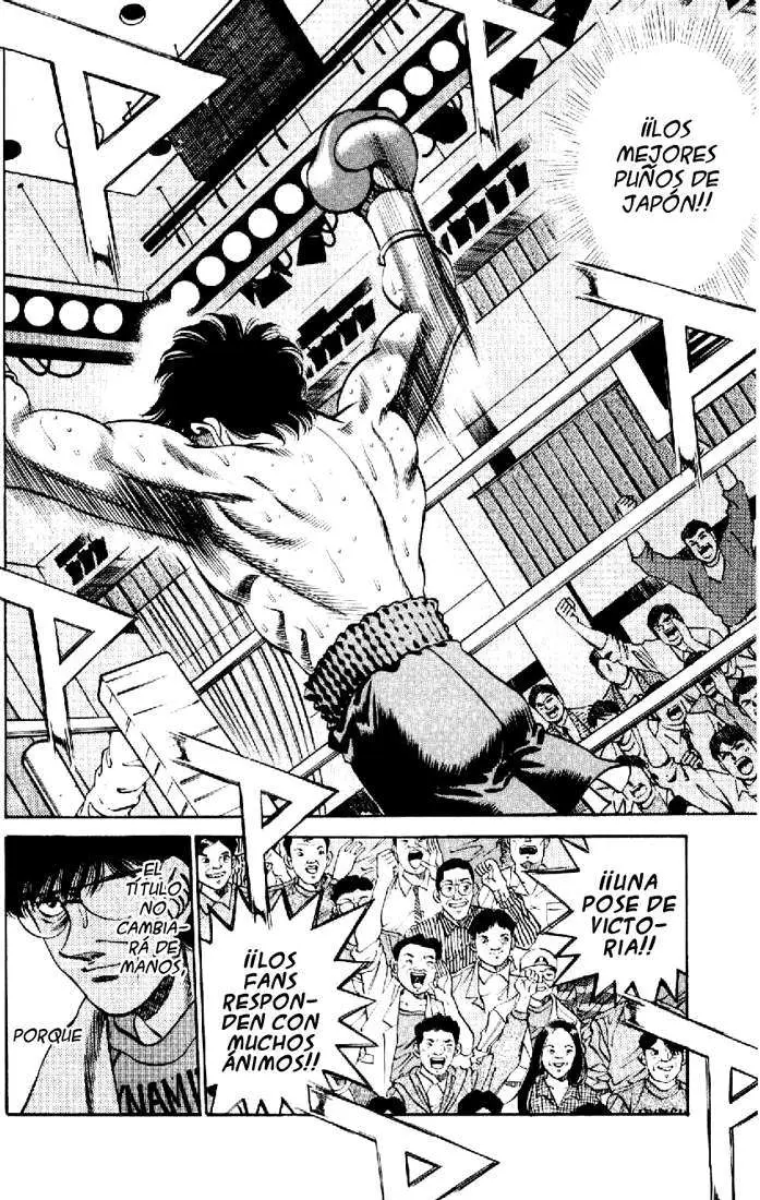 Hajime no Ippo (1989) - Capítulo 261 - Página 13 - LectorTMOo