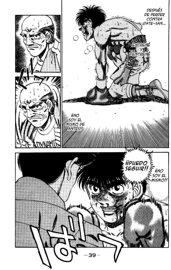 Hajime no Ippo (1989) - Capítulo 261 - Página 18 - LectorTMOo