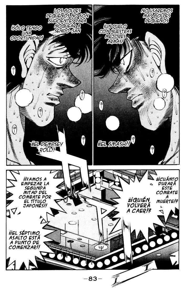 Hajime no Ippo (1989) - Capítulo 264 - Página 4 - LectorTMOo