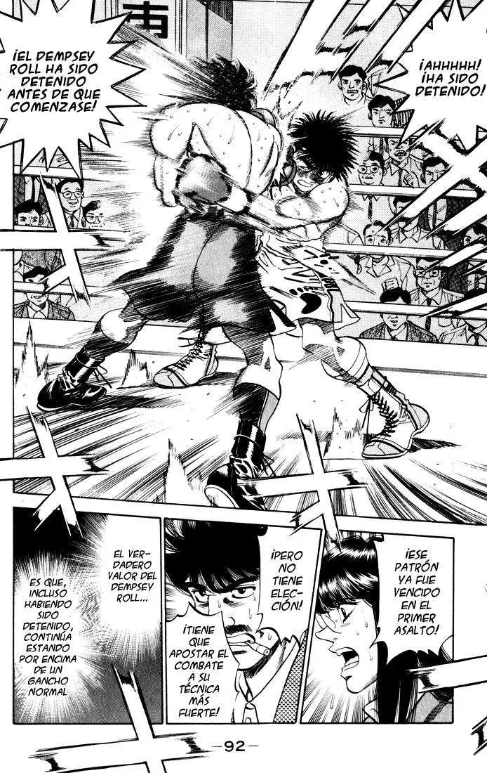 Hajime no Ippo (1989) - Capítulo 264 - Página 12 - LectorTMOo